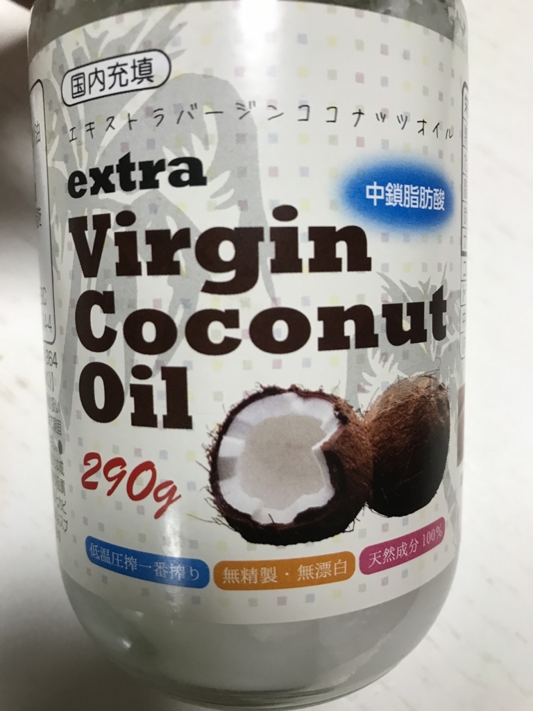 f:id:simplify:20171228191802j:plain