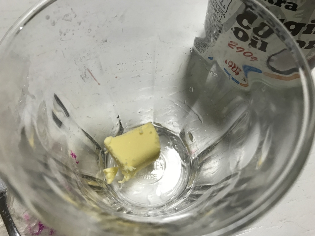 f:id:simplify:20171228191818j:plain