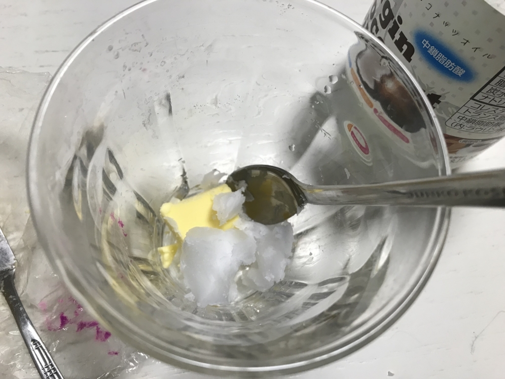 f:id:simplify:20171228191930j:plain