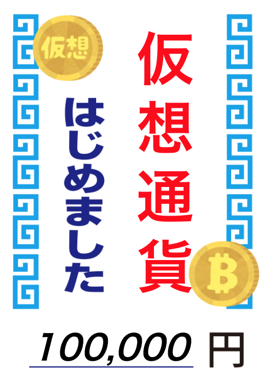 f:id:simplify:20180106081724p:plain