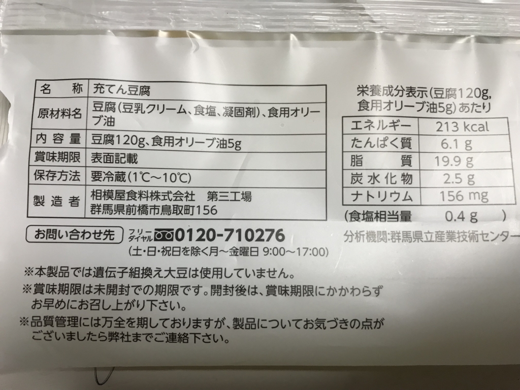 f:id:simplify:20180108142542j:plain f:id:simplify:20180108142542j:plain