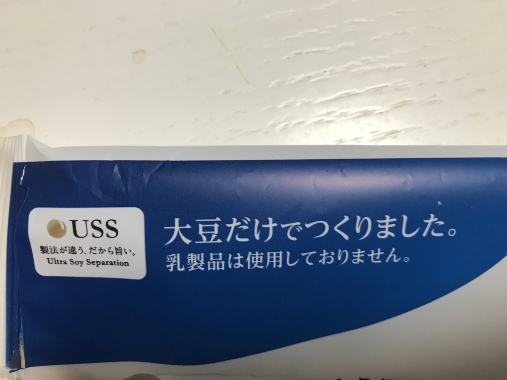 f:id:simplify:20180108142550j:plain f:id:simplify:20180108142550j:plain