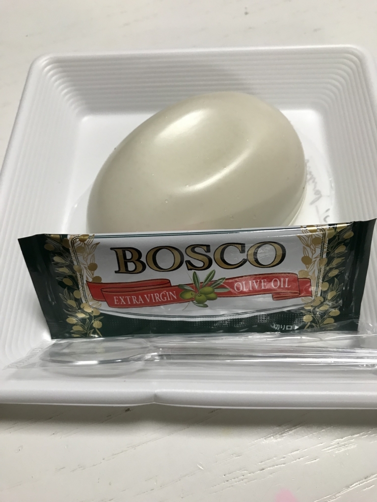 f:id:simplify:20180108142627j:plain f:id:simplify:20180108142627j:plain