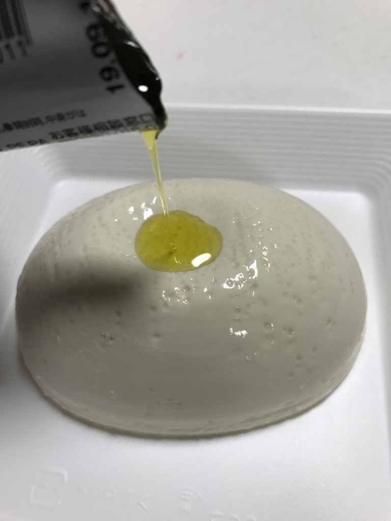 f:id:simplify:20180108142646j:plain f:id:simplify:20180108142646j:plain