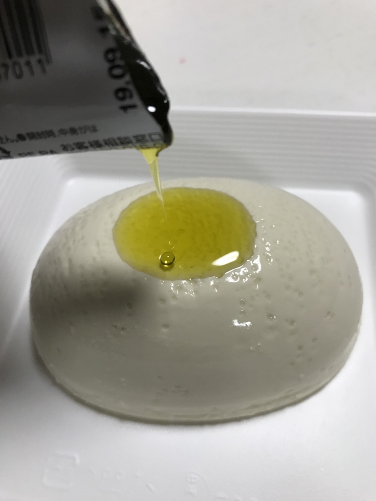 f:id:simplify:20180108142658j:plain