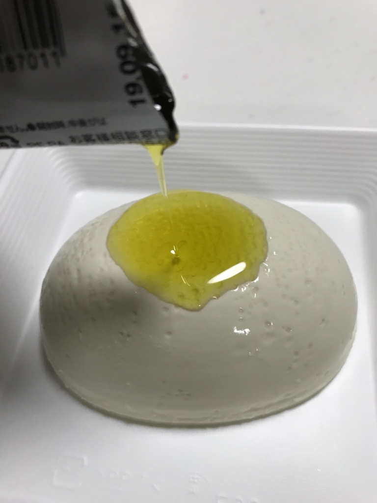 f:id:simplify:20180108142711j:plain f:id:simplify:20180108142711j:plain