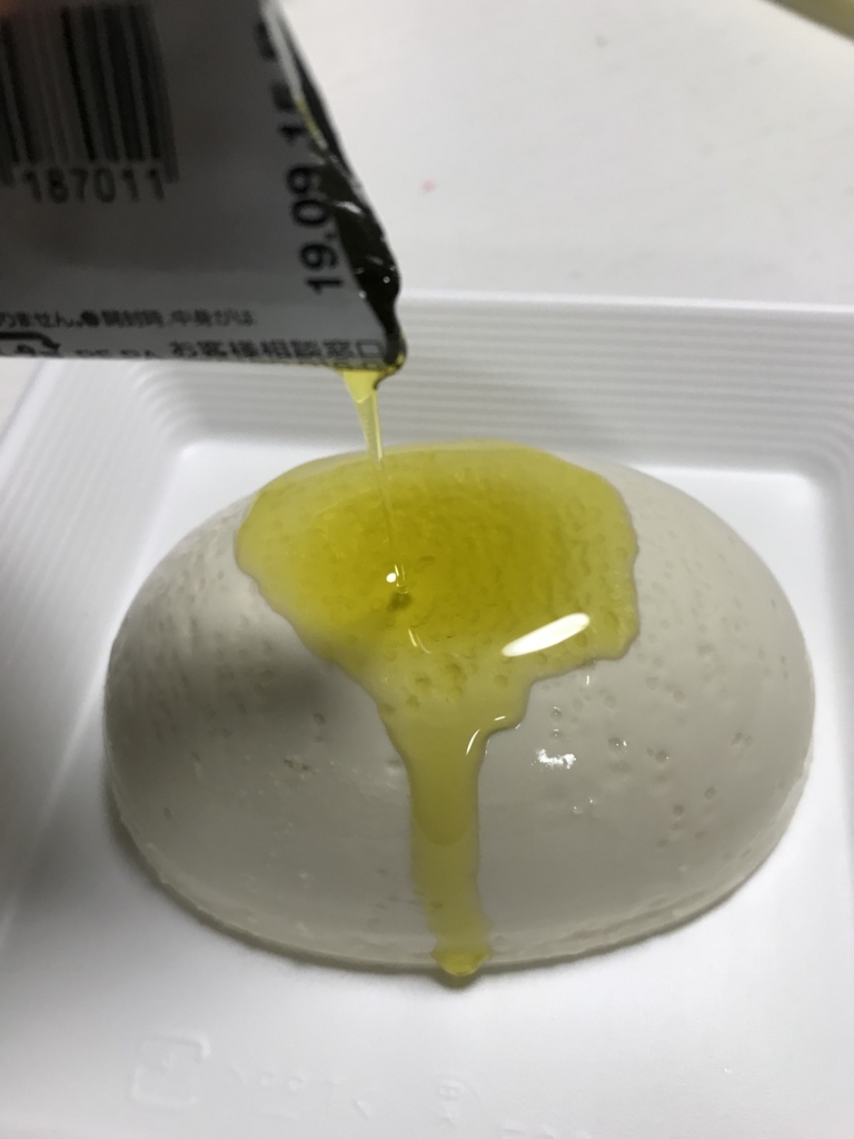 f:id:simplify:20180108142721j:plain