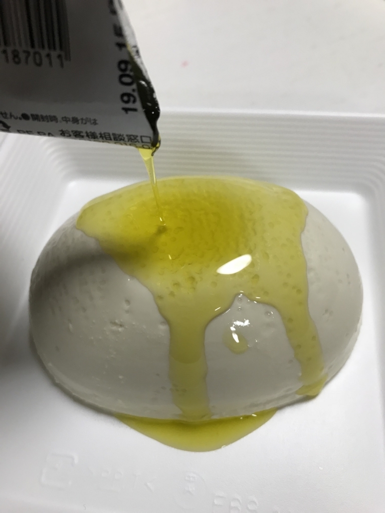 f:id:simplify:20180108142727j:plain f:id:simplify:20180108142727j:plain