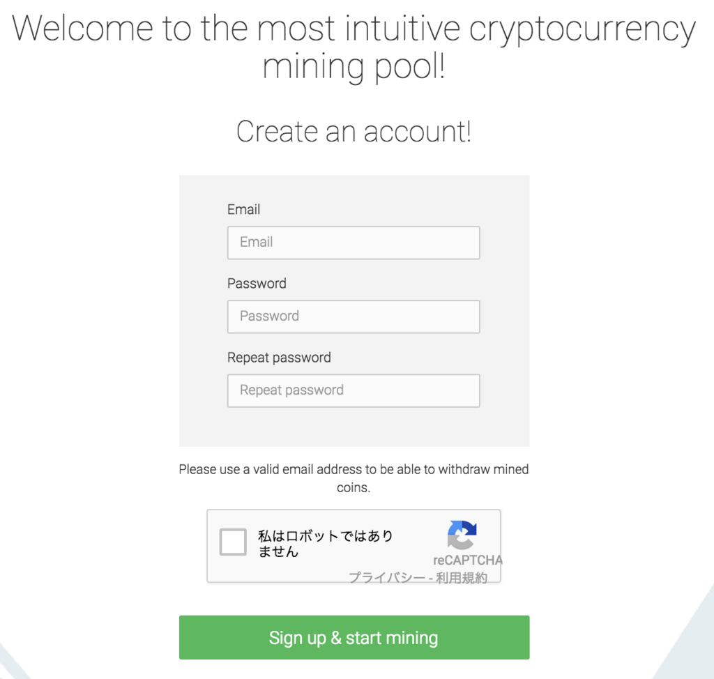 MacBookで「MinerGate」を利用してマイニングしてみた！ - ぽんすけの目指せ投資で億り人