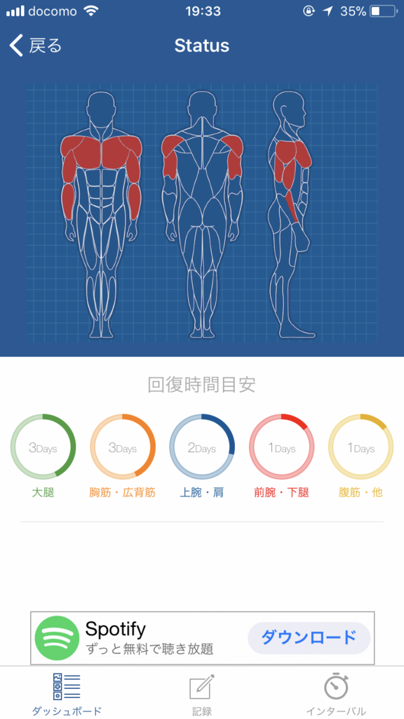 f:id:simplify:20180114194843p:plain