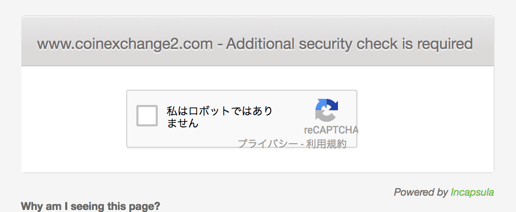 f:id:simplify:20180121145652p:plain