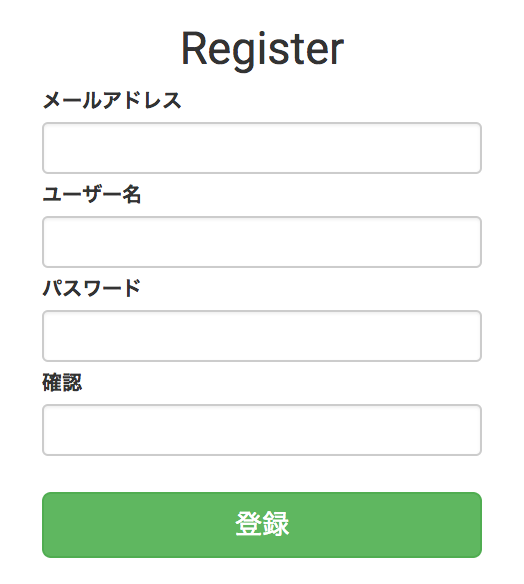 f:id:simplify:20180121150123p:plain