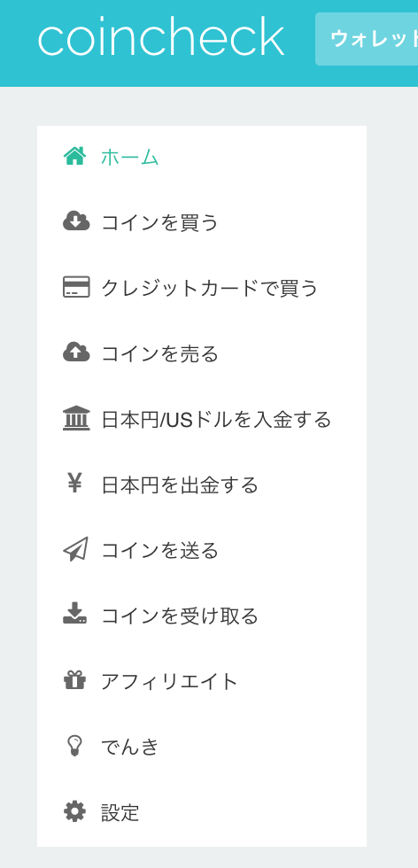 f:id:simplify:20180121151115p:plain