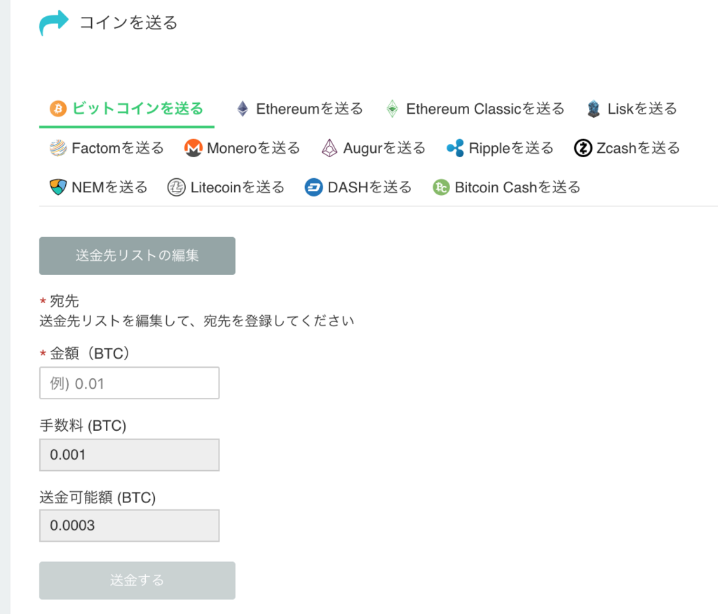 f:id:simplify:20180121151320p:plain