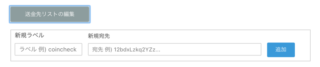 f:id:simplify:20180121151731p:plain