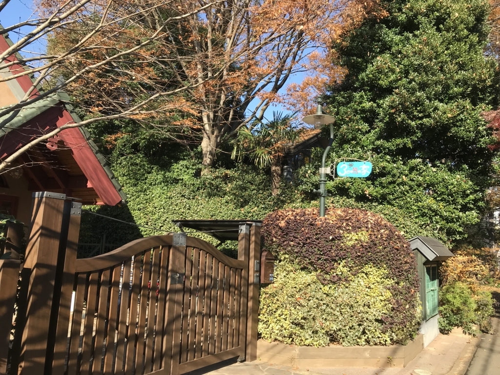 f:id:simplify:20180128130242j:plain