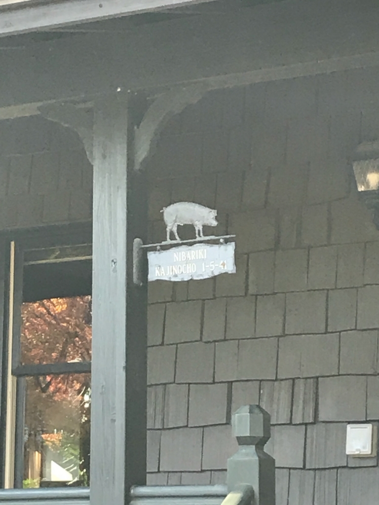 f:id:simplify:20180128133107j:plain