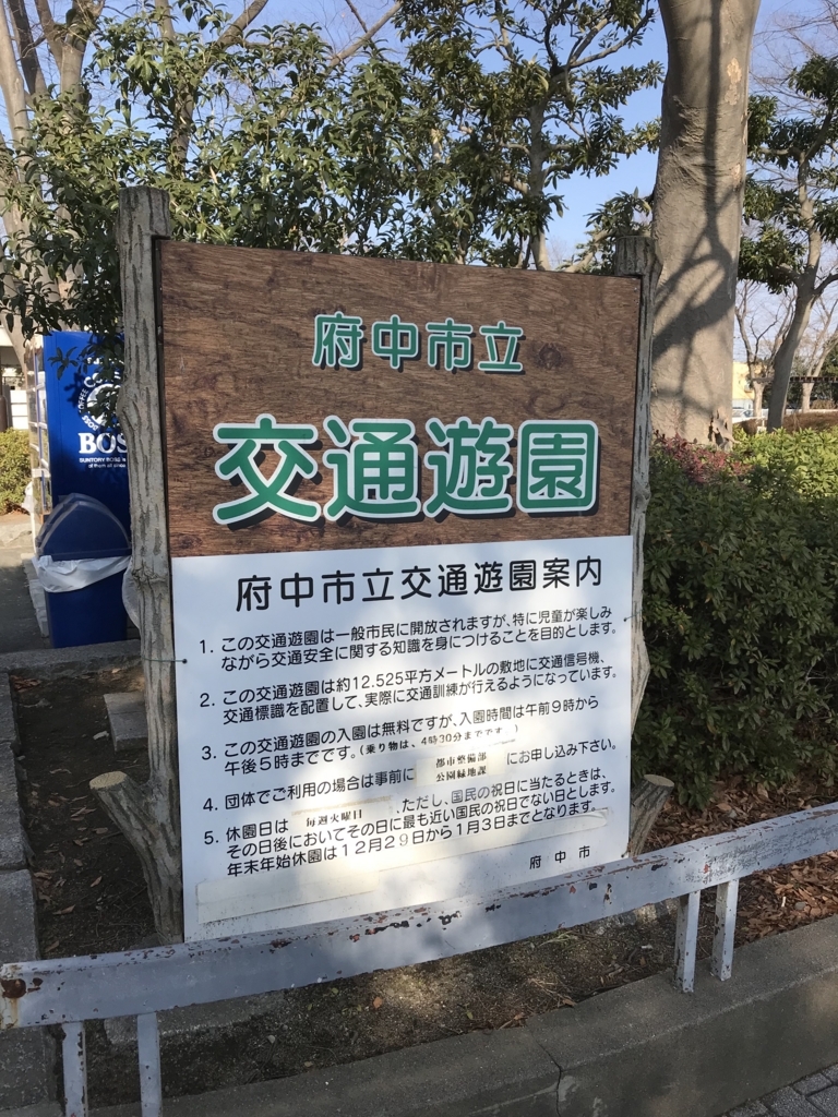 f:id:simplify:20180128150229j:plain