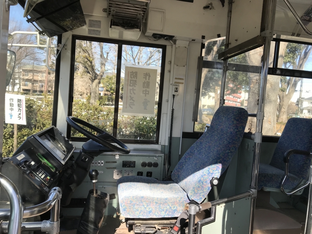 f:id:simplify:20180128150640j:plain