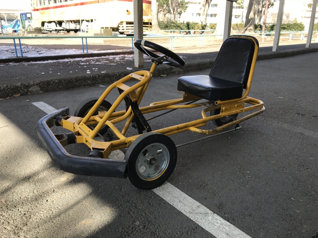 f:id:simplify:20180128151055j:plain