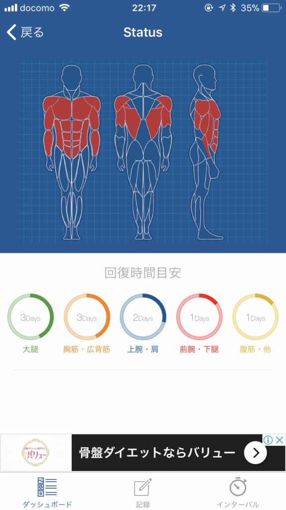 f:id:simplify:20180131222525p:plain