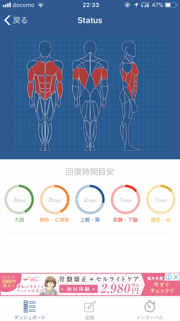 f:id:simplify:20180202224937p:plain f:id:simplify:20180202224937p:plain