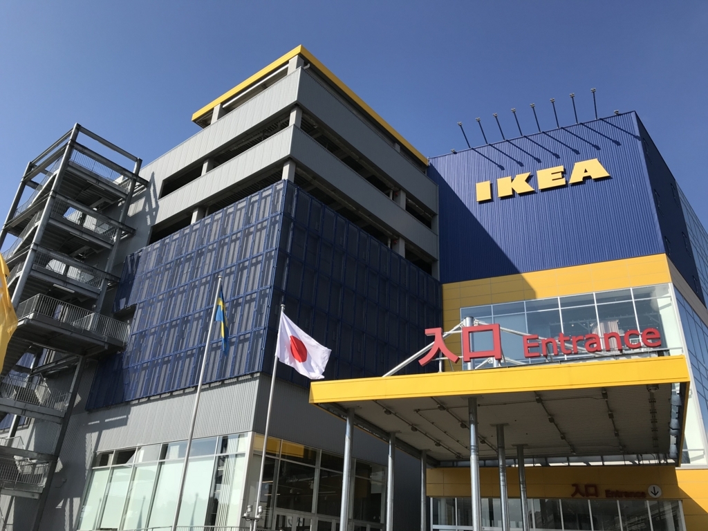 f:id:simplify:20180204195533j:plain