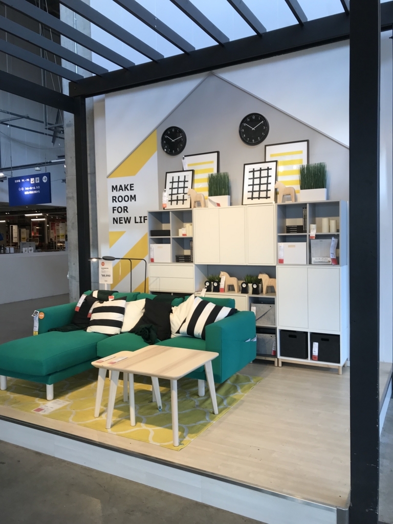 f:id:simplify:20180204203057j:plain