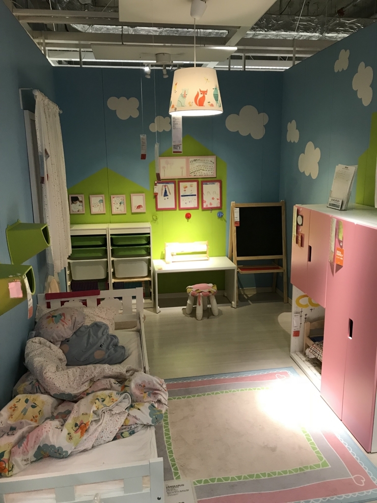 f:id:simplify:20180204203348j:plain