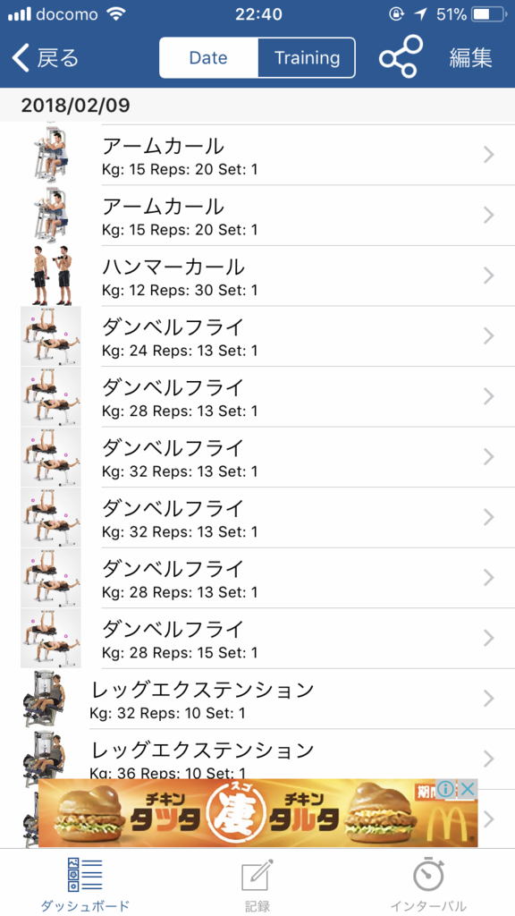 f:id:simplify:20180209231545p:plain