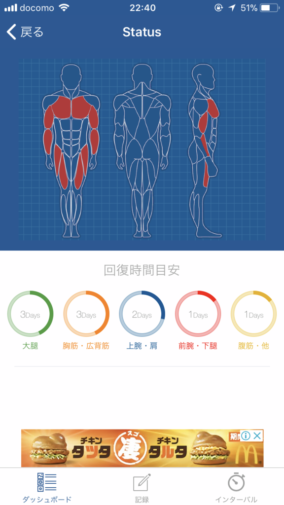 f:id:simplify:20180209232119p:plain