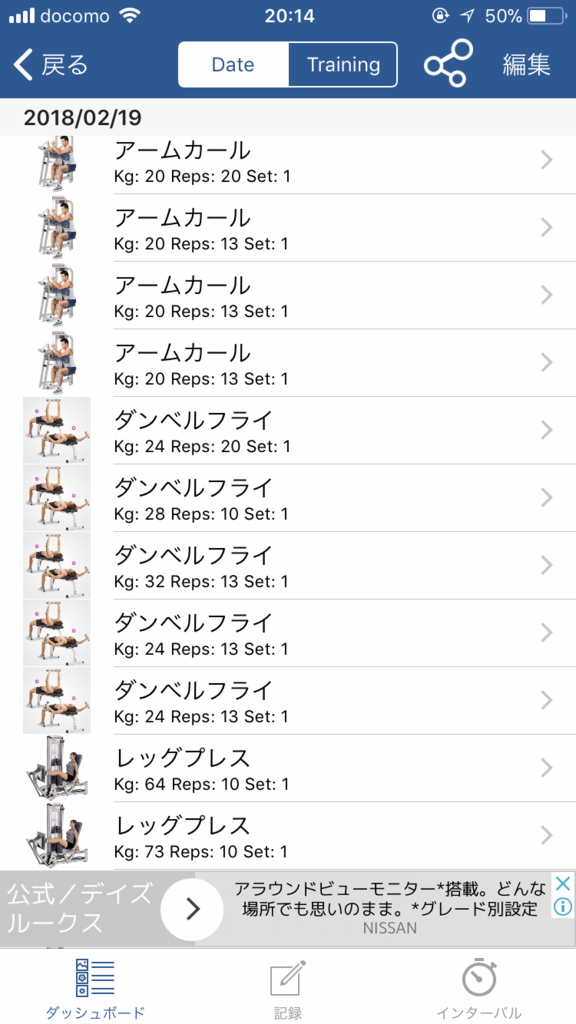 f:id:simplify:20180219203656p:plain f:id:simplify:20180219203656p:plain