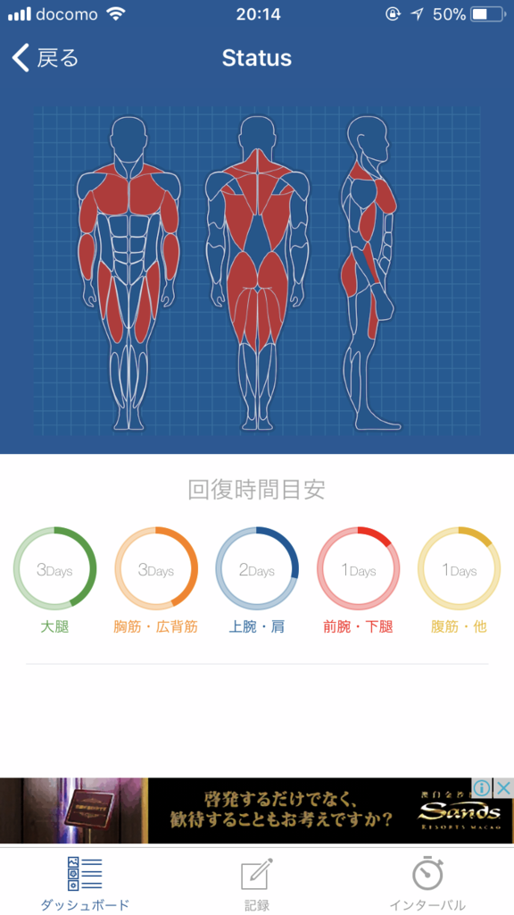 f:id:simplify:20180219204801p:plain f:id:simplify:20180219204801p:plain