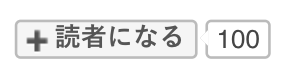 f:id:simplify:20180219223257p:plain