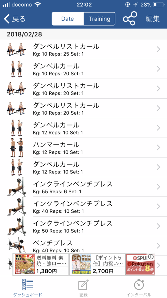 f:id:simplify:20180228222253p:plain f:id:simplify:20180228222253p:plain