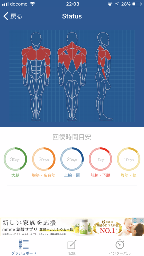 f:id:simplify:20180228222331p:plain f:id:simplify:20180228222331p:plain