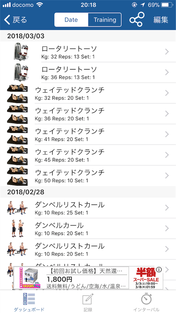 f:id:simplify:20180303202541p:plain f:id:simplify:20180303202541p:plain