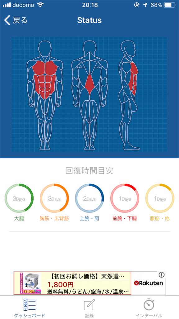 f:id:simplify:20180303202551p:plain f:id:simplify:20180303202551p:plain