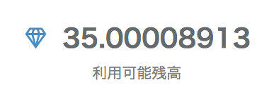 f:id:simplify:20180303235231p:plain