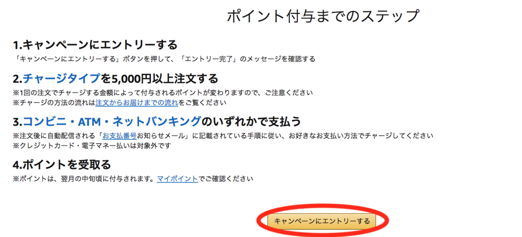 f:id:simplify:20180313203433p:plain f:id:simplify:20180313203433p:plain