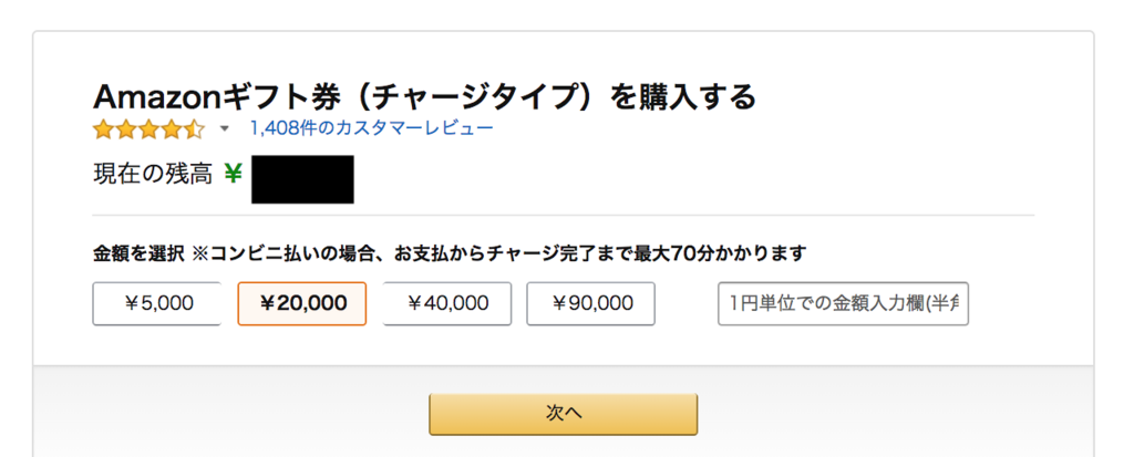 f:id:simplify:20180313203437p:plain f:id:simplify:20180313203437p:plain