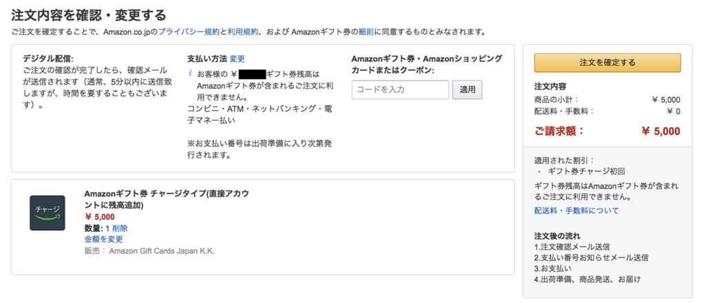 f:id:simplify:20180313203446p:plain f:id:simplify:20180313203446p:plain