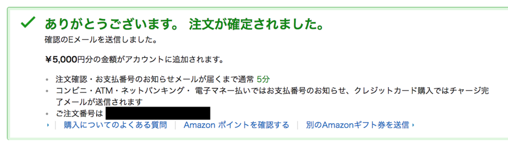 f:id:simplify:20180313203450p:plain f:id:simplify:20180313203450p:plain