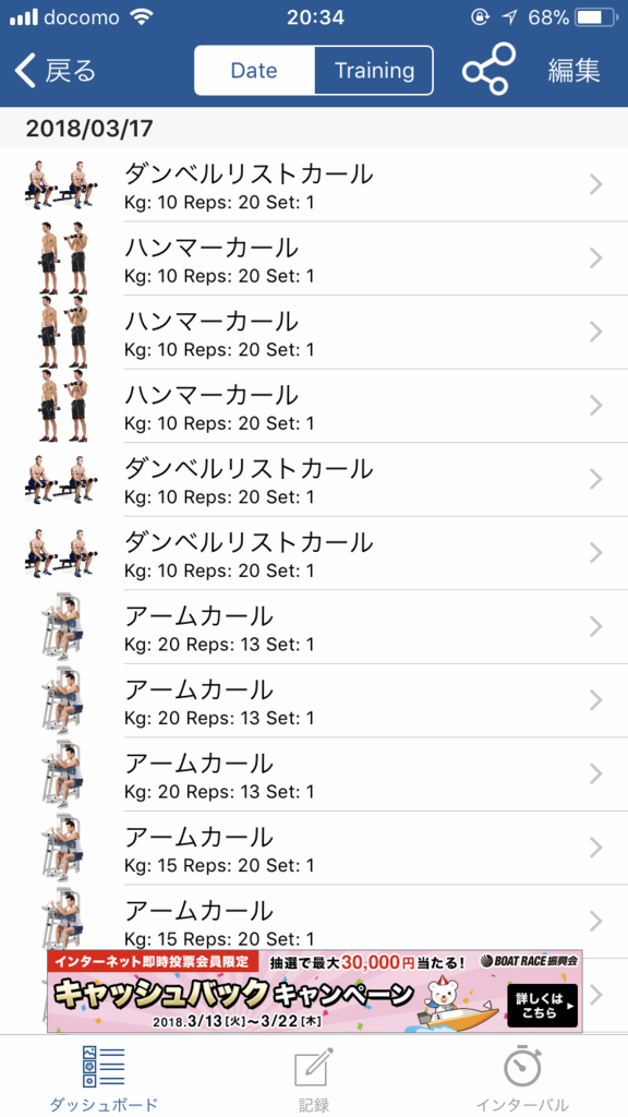 f:id:simplify:20180317204603p:plain f:id:simplify:20180317204603p:plain