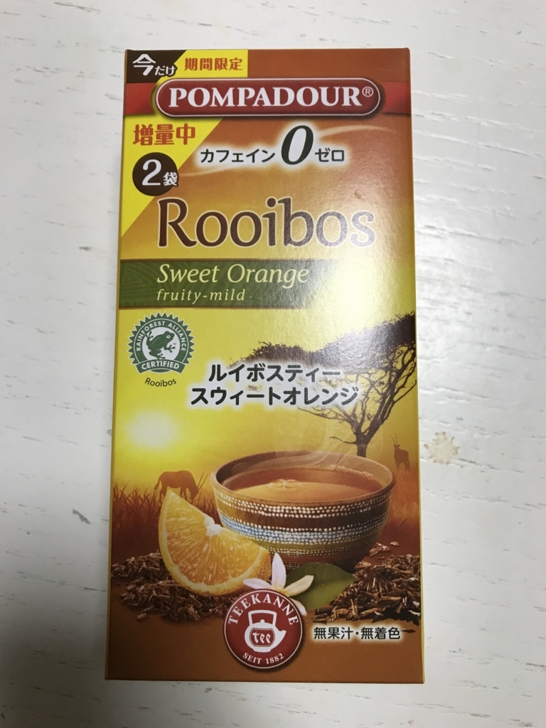 f:id:simplify:20180324134448j:plain f:id:simplify:20180324134448j:plain