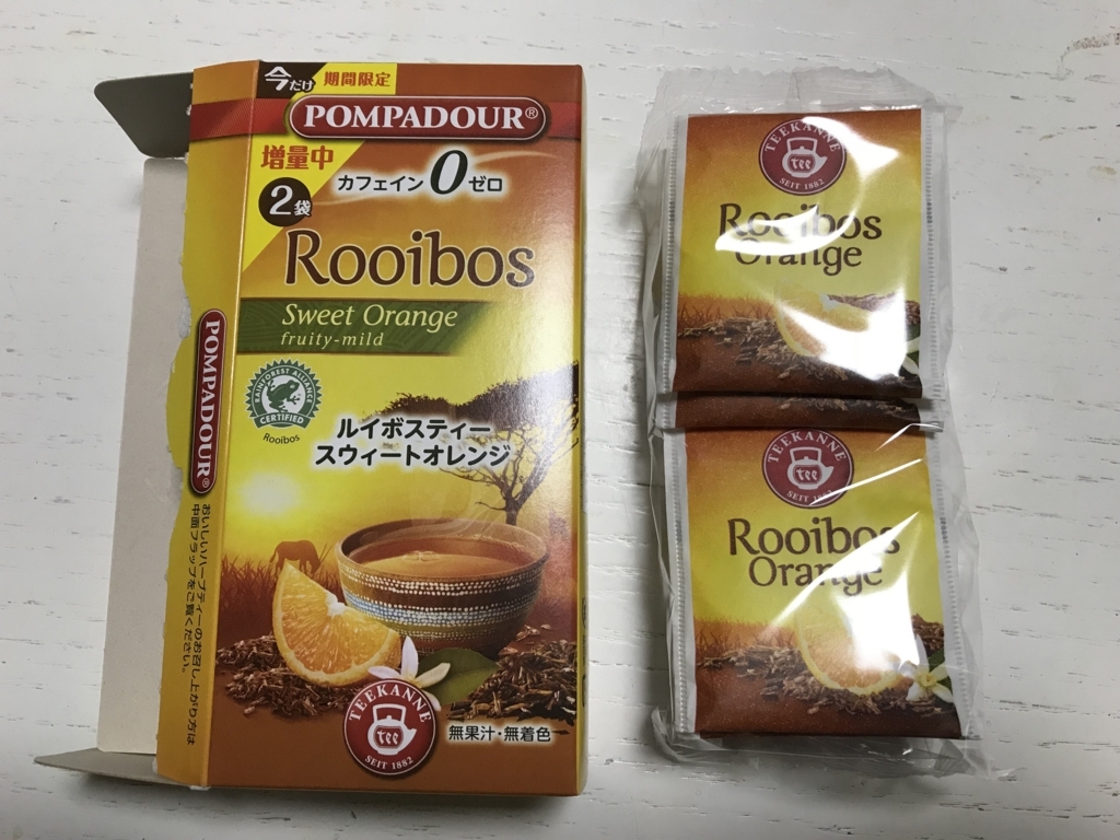 f:id:simplify:20180324134504j:plain f:id:simplify:20180324134504j:plain