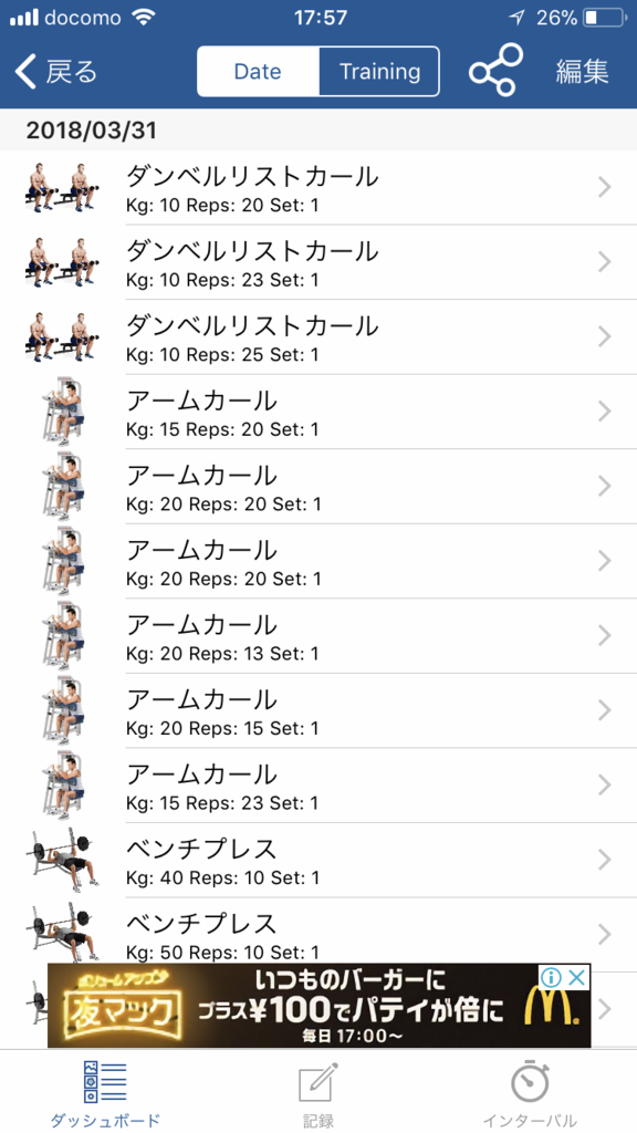 f:id:simplify:20180331200735p:plain f:id:simplify:20180331200735p:plain