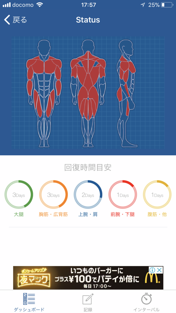 f:id:simplify:20180331200911p:plain f:id:simplify:20180331200911p:plain