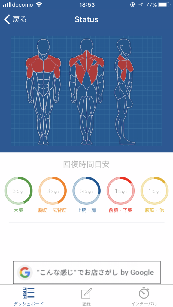 f:id:simplify:20180409200055p:plain f:id:simplify:20180409200055p:plain