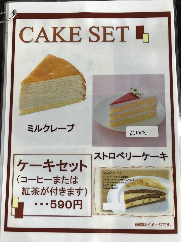 f:id:simplify:20180410152643j:plain f:id:simplify:20180410152643j:plain